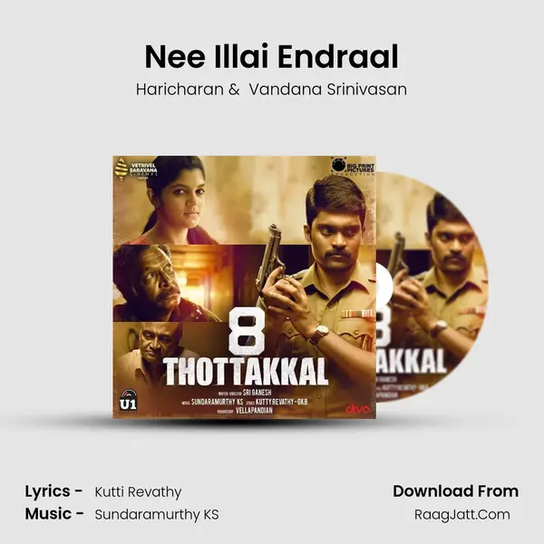 Nee Illai Endraal MP3 Song by Haricharan Cover