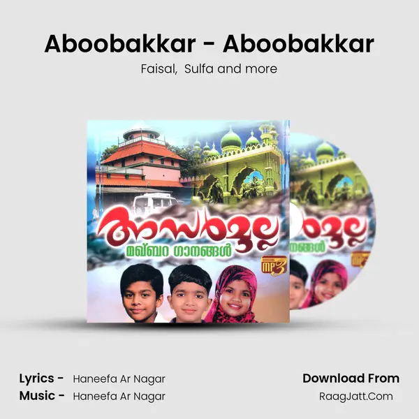 Aboobakkar - Aboobakkar MP3 Song by Faisal Cover