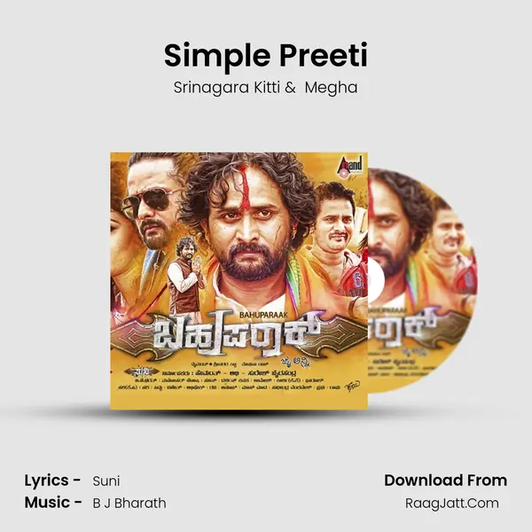 Simple Preeti MP3 Song by Srinagara Kitti Cover