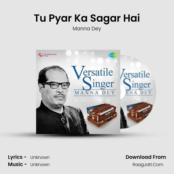 Tu Pyar Ka Sagar Hai Cover