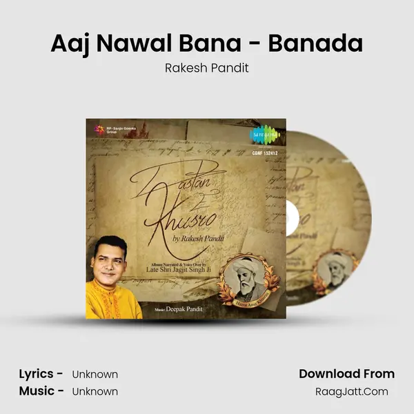 Aaj Nawal Bana - Banada MP3 Song by Rakesh Pandit Cover