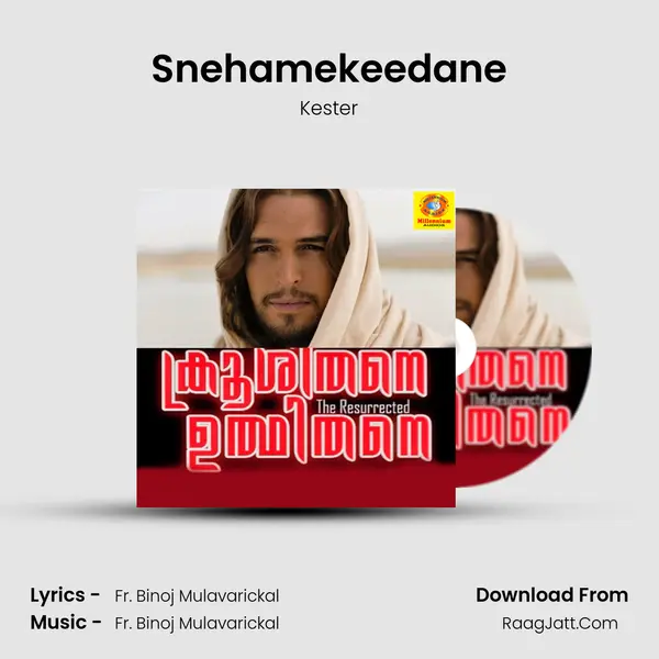 Snehamekeedane MP3 Song by Kester Cover