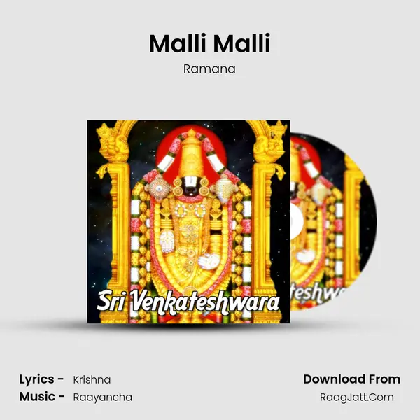 Malli Malli MP3 Song by Ramana Cover