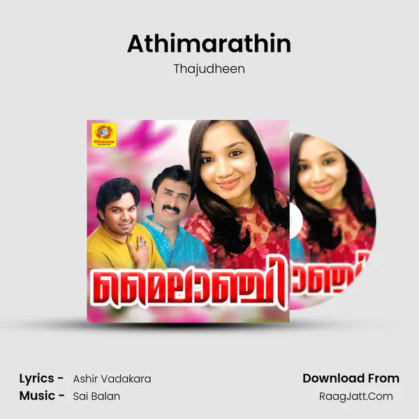 Athimarathin MP3 Song by Thajudheen Cover