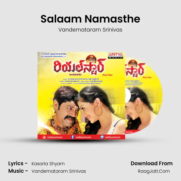 Salaam Namasthe MP3 Song by Vandemataram Srinivas Cover