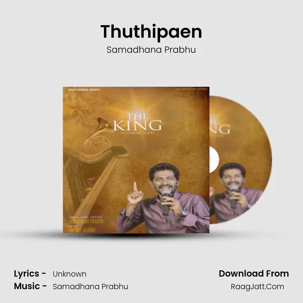 Thuthipaen mp3 song