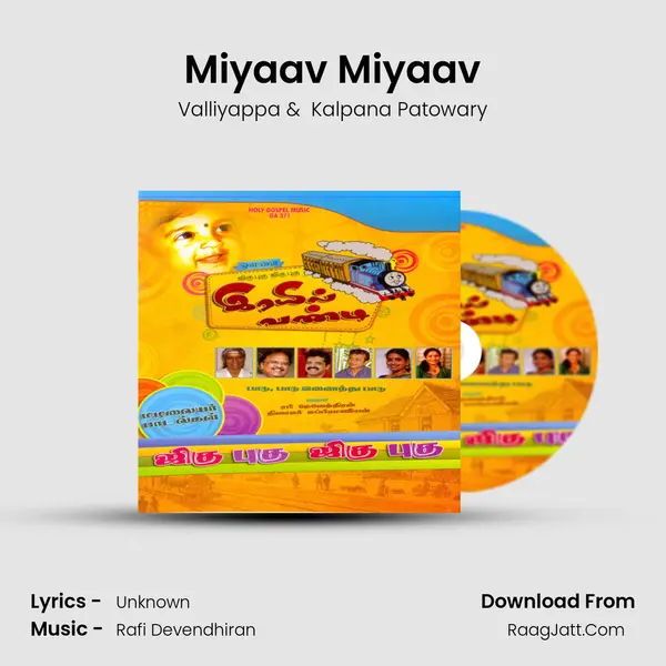 Miyaav Miyaav MP3 Song by Valliyappa Cover