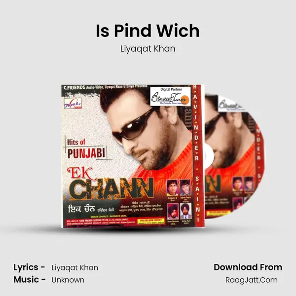 Is Pind Wich MP3 Song by Liyaqat Khan Cover