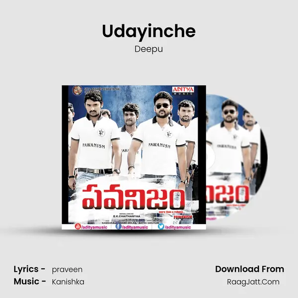 Udayinche MP3 Song by Deepu Cover