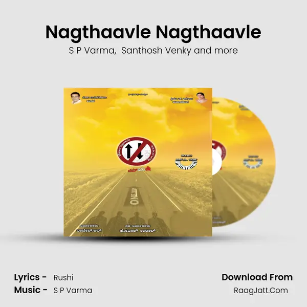 Nagthaavle Nagthaavle MP3 Song by S P Varma Cover