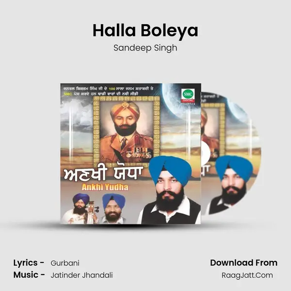 Halla Boleya MP3 Song by Sandeep Singh Cover