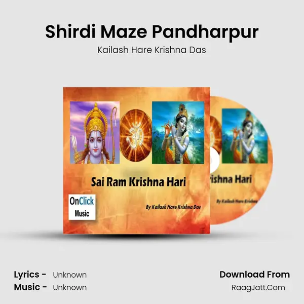 Shirdi Maze Pandharpur MP3 Song by Kailash Hare Krishna Das Cover
