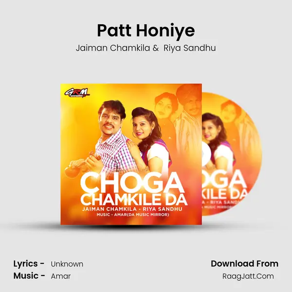 Patt Honiye MP3 Song by Jaiman Chamkila Cover