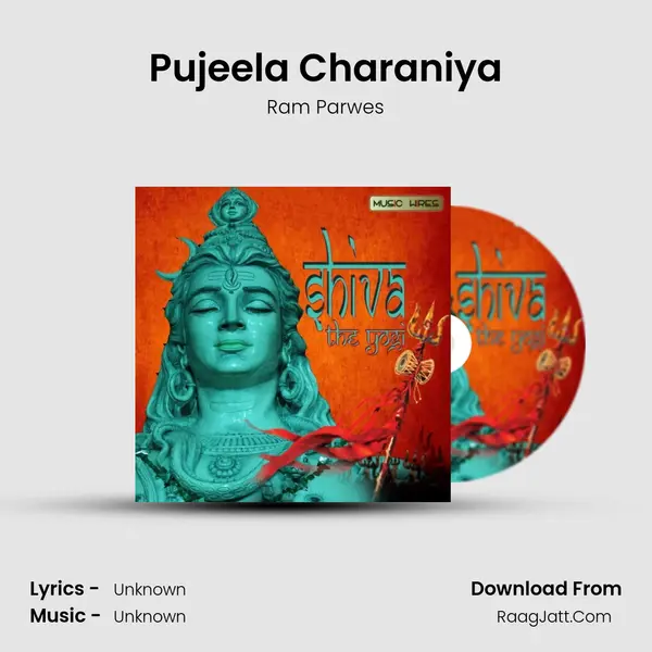 Pujeela Charaniya MP3 Song by Ram Parwes Cover