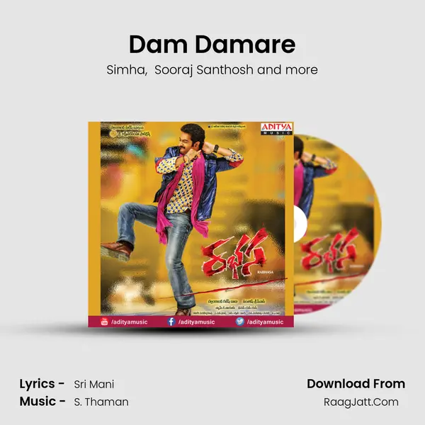 Dam Damare MP3 Song by Simha Cover