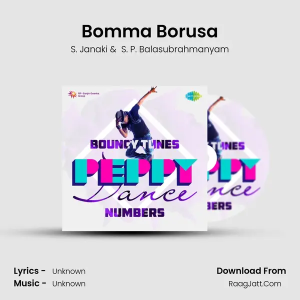 Bomma Borusa Cover