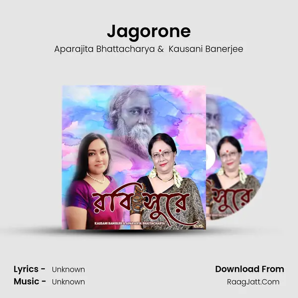 Jagorone MP3 Song by Aparajita Bhattacharya Cover