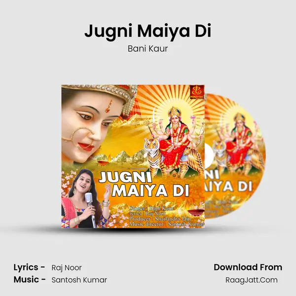 Jugni Maiya Di - Bani Kaur