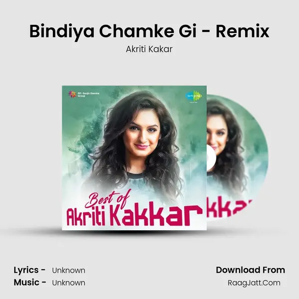 Bindiya Chamke Gi - Remix Cover
