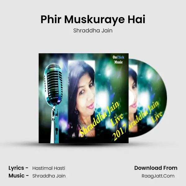 Phir Muskuraye Hai mp3 song