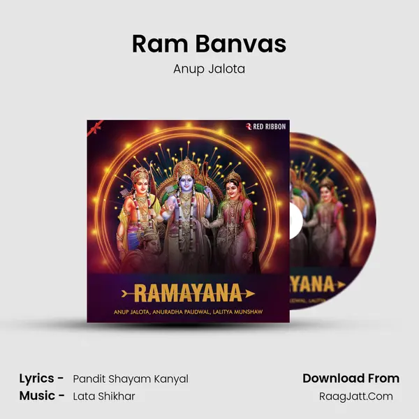 Ram Banvas Cover