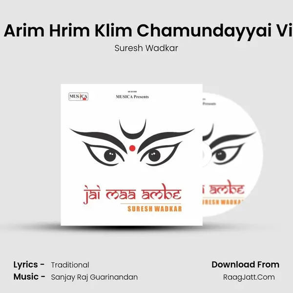 Om Arim Hrim Klim Chamundayyai Viche MP3 Song by Suresh Wadkar Cover