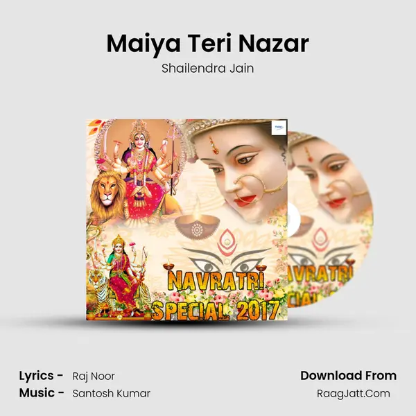 Maiya Teri Nazar Cover