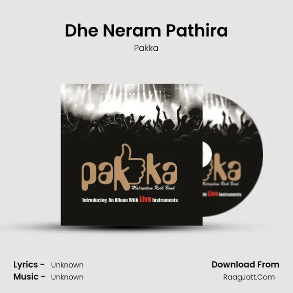 Dhe Neram Pathira MP3 Song by Pakka Cover
