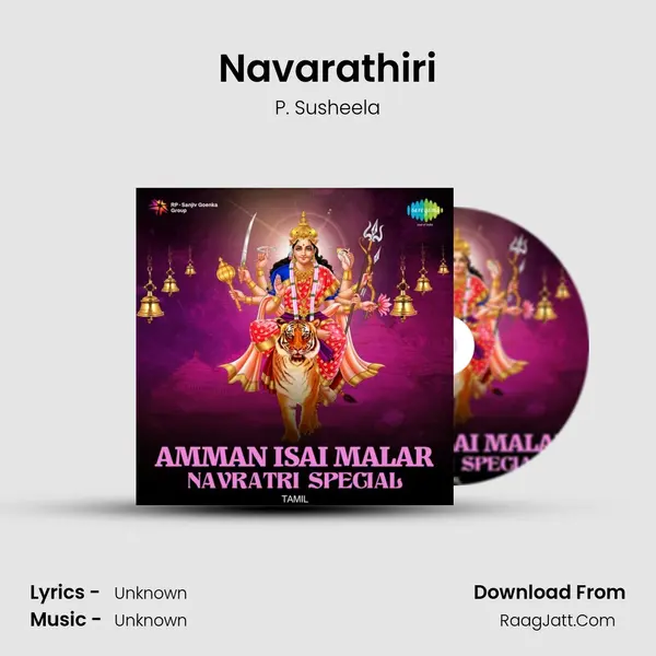 Navarathiri Cover