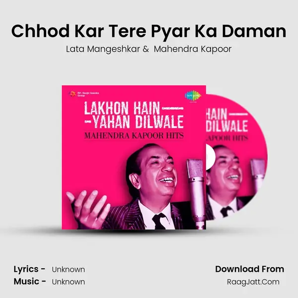 Chhod Kar Tere Pyar Ka Daman Cover
