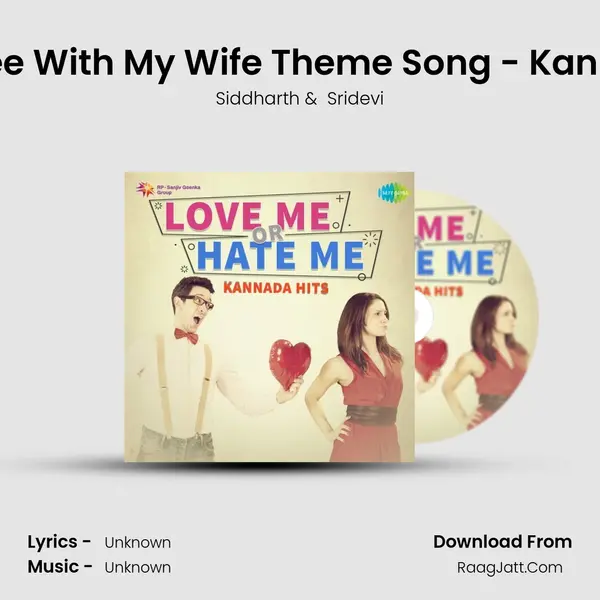 Coffee With My Wife Theme Song - Kannada MP3 Song by Siddharth Cover