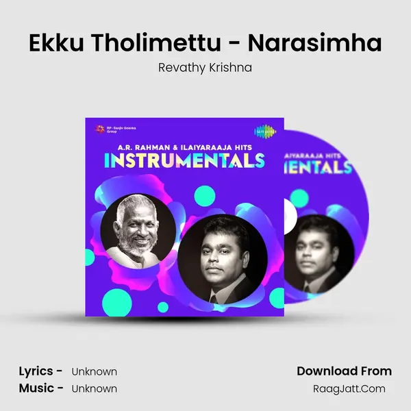 Ekku Tholimettu - Narasimha MP3 Song by Revathy Krishna Cover