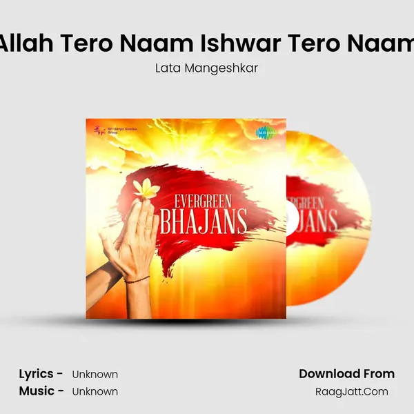 Allah Tero Naam Ishwar Tero Naam Cover