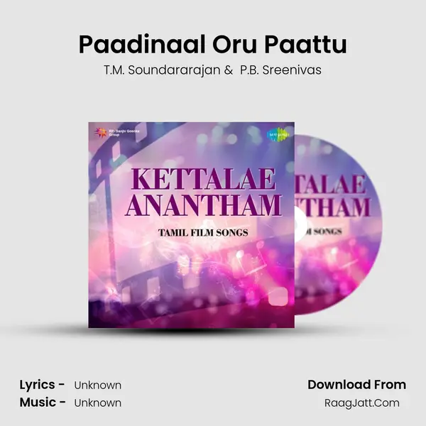 Paadinaal Oru Paattu Cover
