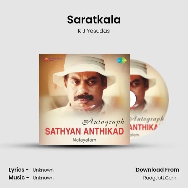 Saratkala MP3 Song by K J Yesudas Cover