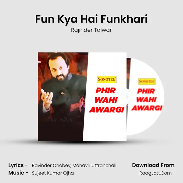 Rajinder Talwar