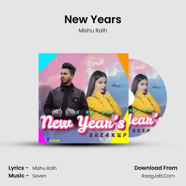 New Year&#x27;s mp3 song