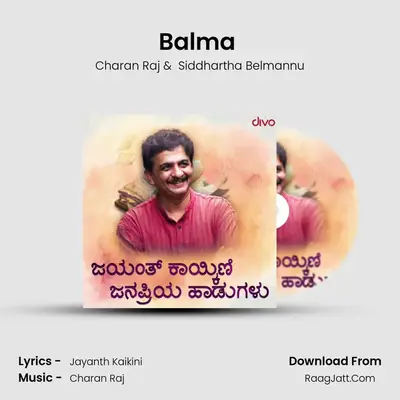 Balma (From "Tagaru") Cover