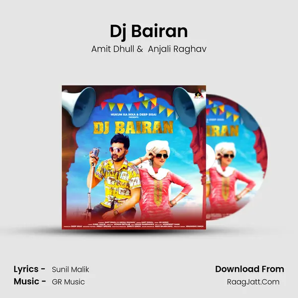 Dj Bairan mp3 song