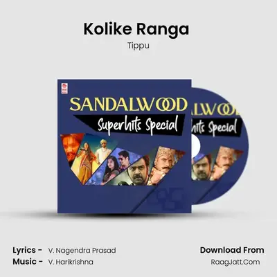 Kolike Ranga (From "Saheba") Cover