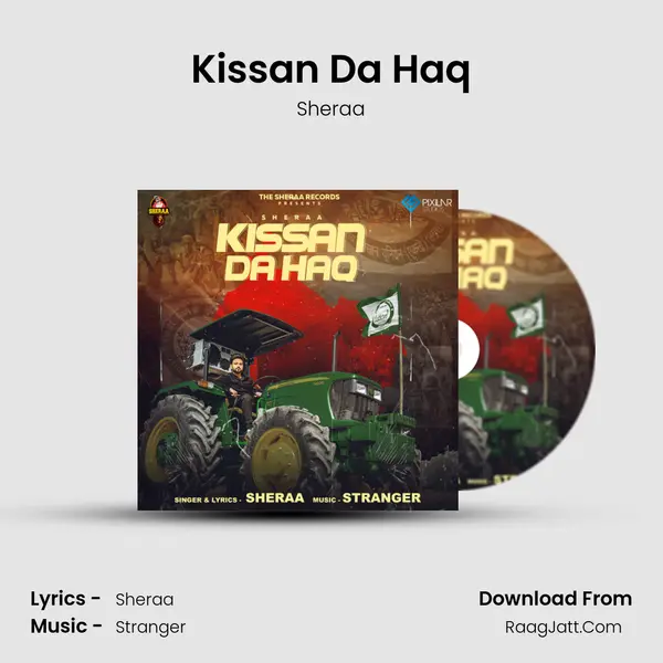 Kissan Da Haq mp3 song