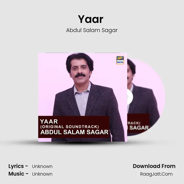 Yaar (Original Soundtrack) mp3 song