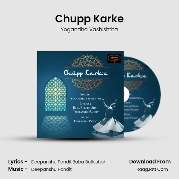 Chupp Karke MP3 Song by Yogandha Vashishtha Cover