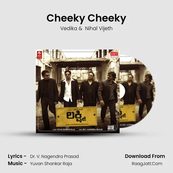 Cheeky Cheeky MP3 Song by Vedika Cover