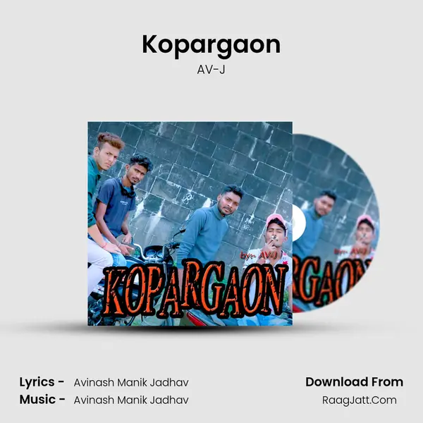 Kopargaon - 
