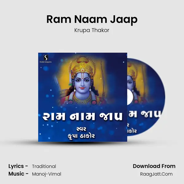 Ram Naam Jaap mp3 song