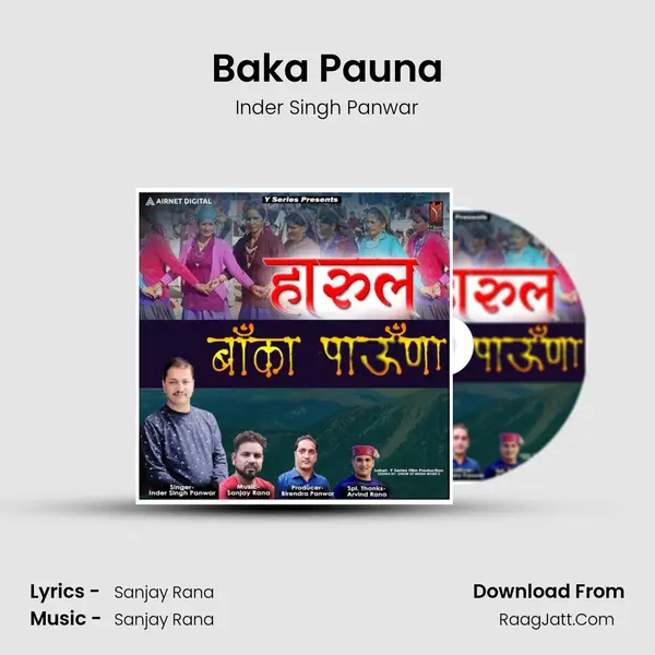 Baka Pauna MP3 Song by Inder Singh Panwar Cover
