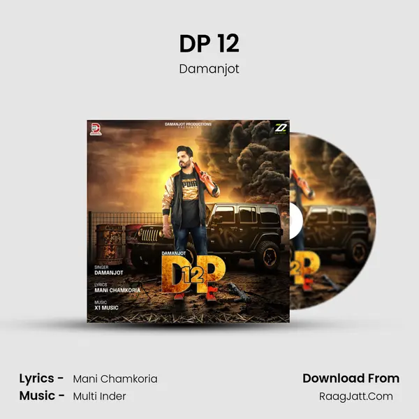 DP 12 mp3 song