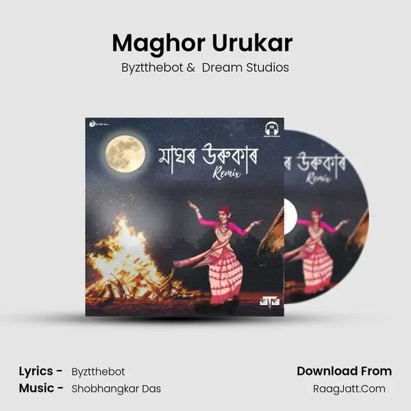 Maghor Urukar (Remix) - 