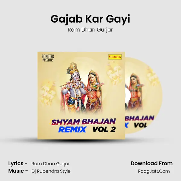 Gajab Kar Gayi MP3 Song by Ram Dhan Gurjar Cover